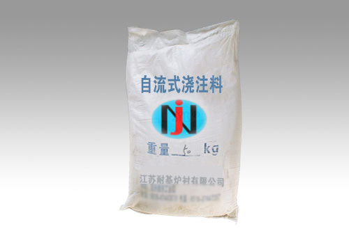行业优秀企业奖
