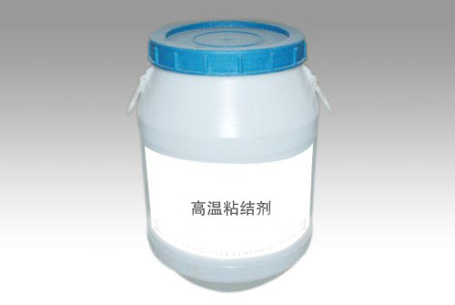 医疗废物垃圾焚烧炉用耐材