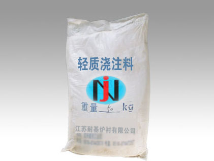 耐磨可塑料